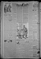 rivista/CFI0358319/1948/n.115/6
