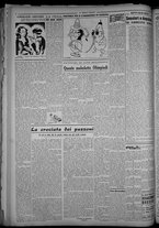 rivista/CFI0358319/1948/n.117/2