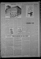 rivista/CFI0358319/1948/n.117/3