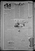 rivista/CFI0358319/1948/n.117/6