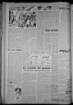 rivista/CFI0358319/1948/n.118/2
