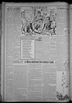 rivista/CFI0358319/1948/n.118/4