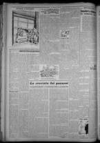 rivista/CFI0358319/1948/n.119/2