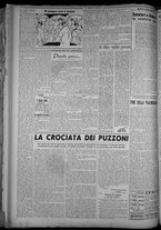 rivista/CFI0358319/1948/n.122/2
