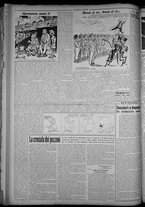 rivista/CFI0358319/1948/n.123/2