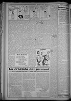 rivista/CFI0358319/1948/n.124/2