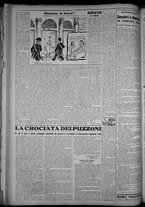 rivista/CFI0358319/1948/n.125/2