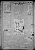 rivista/CFI0358319/1948/n.125/6