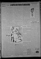 rivista/CFI0358319/1948/n.127/5