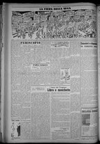 rivista/CFI0358319/1948/n.129/2