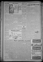rivista/CFI0358319/1948/n.129/4