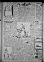 rivista/CFI0358319/1948/n.130/6