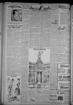 rivista/CFI0358319/1948/n.131/6