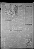 rivista/CFI0358319/1948/n.132/3