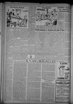 rivista/CFI0358319/1948/n.135/2