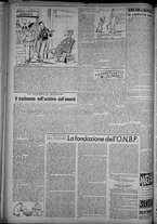 rivista/CFI0358319/1948/n.139/2