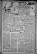 rivista/CFI0358319/1948/n.141/2
