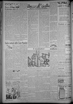 rivista/CFI0358319/1948/n.96/6
