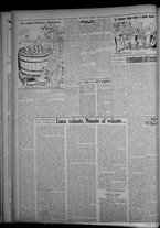 rivista/CFI0358319/1949/n.150/2