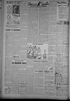 rivista/CFI0358319/1949/n.184/6