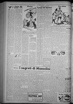 rivista/CFI0358319/1950/n.235/4