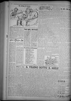rivista/CFI0358319/1950/n.244/2