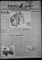 rivista/CFI0358319/1951/n.261/1