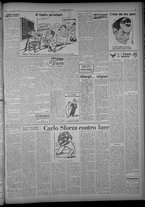 rivista/CFI0358319/1951/n.262/3