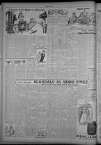 rivista/CFI0358319/1951/n.265/2