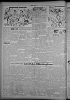 rivista/CFI0358319/1951/n.267/2