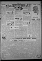 rivista/CFI0358319/1951/n.267/3