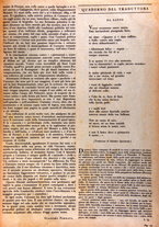 rivista/CFI0362171/1940/n.1/31