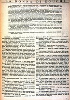 rivista/CFI0362171/1941/n.10/13