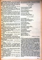 rivista/CFI0362171/1941/n.10/15