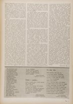 rivista/CFI0362171/1941/n.15/15