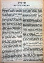 rivista/CFI0362171/1941/n.2/24