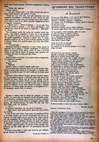 rivista/CFI0362171/1941/n.4/21