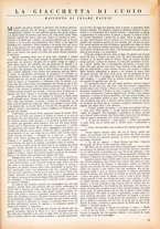 rivista/CFI0362171/1942/n.2/13