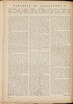 rivista/CFI0362171/1943/n.14/12