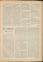 rivista/CFI0362171/1943/n.14/18