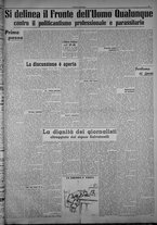 rivista/TO00197234/1945/n.27/3