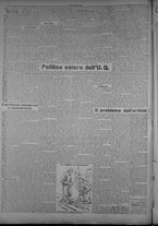 rivista/TO00197234/1945/n.38/2