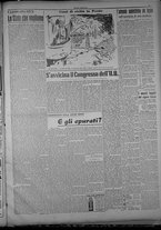 rivista/TO00197234/1945/n.41/3