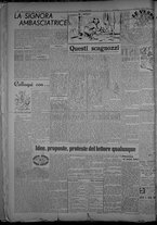 rivista/TO00197234/1945/n.6/2