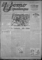 rivista/TO00197234/1946/n.10