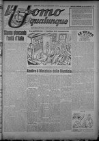 rivista/TO00197234/1946/n.15