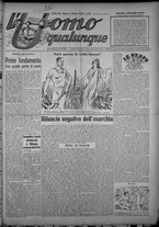 rivista/TO00197234/1946/n.23/1