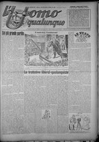 rivista/TO00197234/1946/n.38