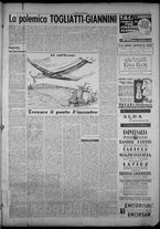 rivista/TO00197234/1947/n.1/3