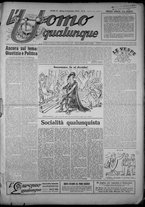 rivista/TO00197234/1947/n.2